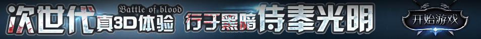 京口区新闻网