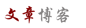 京口区新闻网